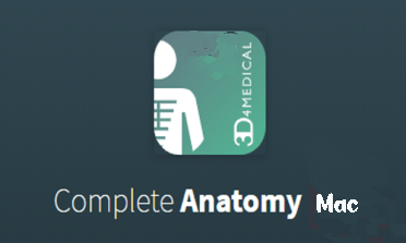 essential anatomy 5 mac cracked essential anatomy 5 mac cracked